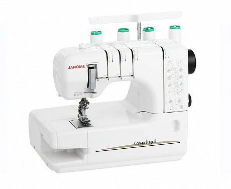 Janome Cover Pro II от магазина Promily в Краснодаре