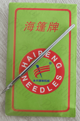 Haipeng Needles 243 69.5mm*2.5mm (GB6-181) от магазина Promily в Краснодаре
