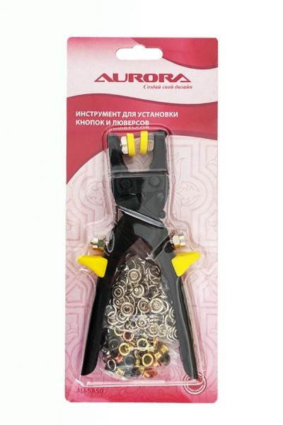ИНСТРУМЕНТ ДЛЯ УСТАНОВКИ КНОПОК И ЛЮВЕРСОВ Aurora AU-SA50 от магазина Promily в Краснодаре