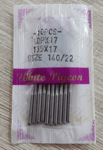 White Pigeon DPx17 от магазина Promily в Краснодаре