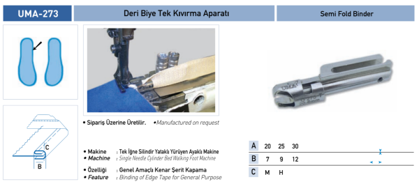 UMA-273 от магазина Promily в Краснодаре