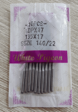 White Pigeon DPx17 от магазина Promily в Краснодаре