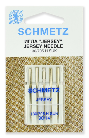 Schmetz "JERSEY" 130/705H SUK от магазина Promily в Краснодаре