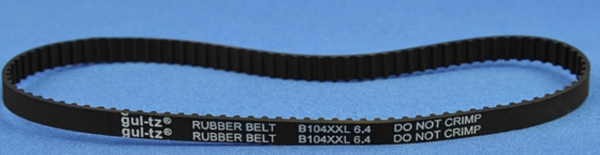 B104XXL 6.4 от магазина Promily в Краснодаре