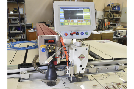 Autosew ASM-13090-HL-JG от магазина Promily в Краснодаре