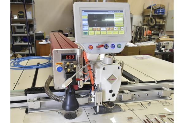 Autosew ASM-13090-HL-JG от магазина Promily в Краснодаре