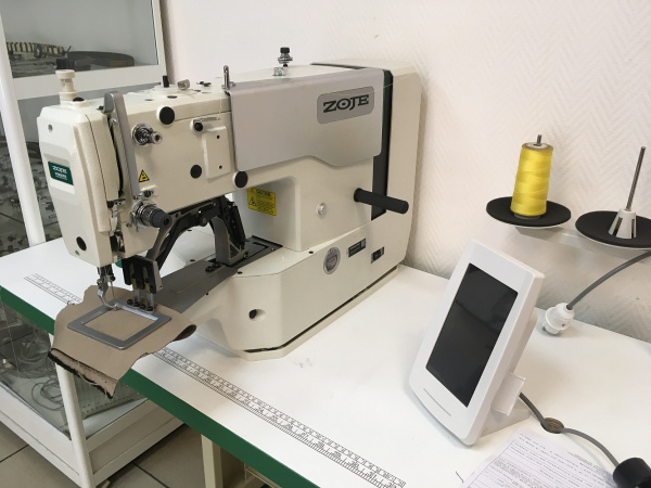 Zoje ZJ1900DHS-0604-3-P-J-TP-04-V4 от магазина Promily в Краснодаре