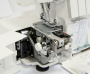 Janome 793D от магазина Promily в Краснодаре