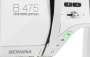 BERNINA 475 QE от магазина Promily в Краснодаре